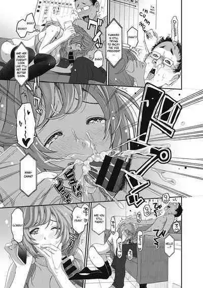 Hinamix Vol. 1-13