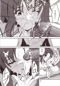 [St. Rio (Kitty, Ishikawa Ippei)] SEED 3 (Mobile Suit Gundam SEED)