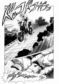 [Yamamoto Atsuji] Ammo Vol 4
