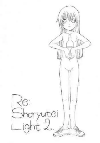[Shoryutei Enraku] Transient Mother [English][Decensored]
