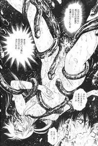 [Funabori Nariaki] Gakuen Nanafushigi