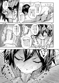 COMIC Koh 2018-04 [Digital]