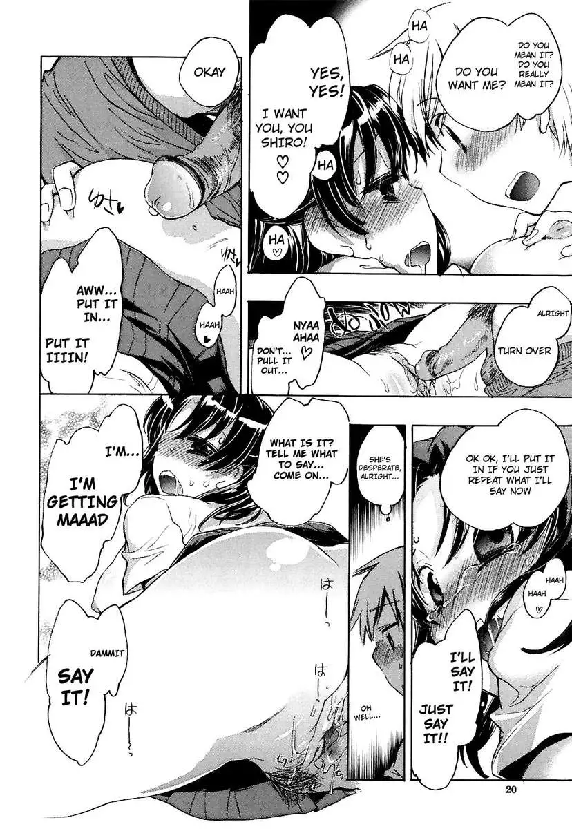 Koi no Hana