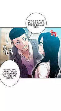 [Guh Bal Han] Ghost Love Ch.1-25 (English) (YoManga) (Ongoing)