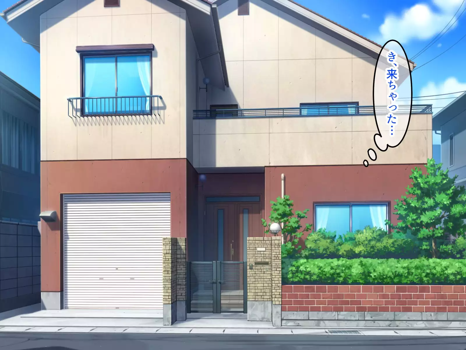 Sex Daisuki ~Kyonyuu Hitozuma Yui-san no Bosei Afureru Iyashikei Sex~