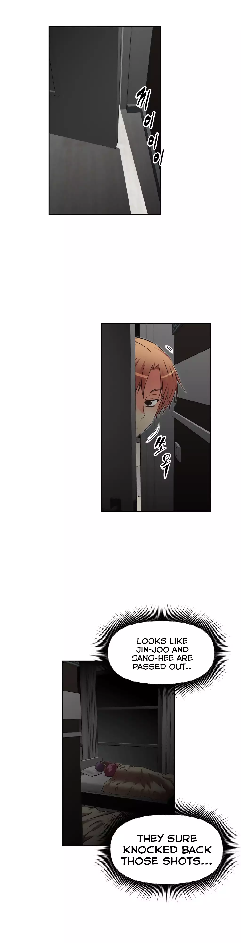 Brawling Go Ch.0-23