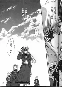 [METAL Bunshitsu] MODEL GUNDAM (Gundam)