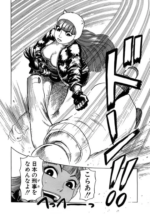 Ammo Vol 1