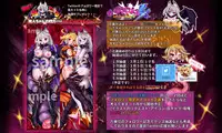 [Makutsutei (Nagai Wataru)] Orgasm Unit EX -Mahou Senshi Akari