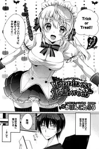 COMIC BAVEL 2016-02