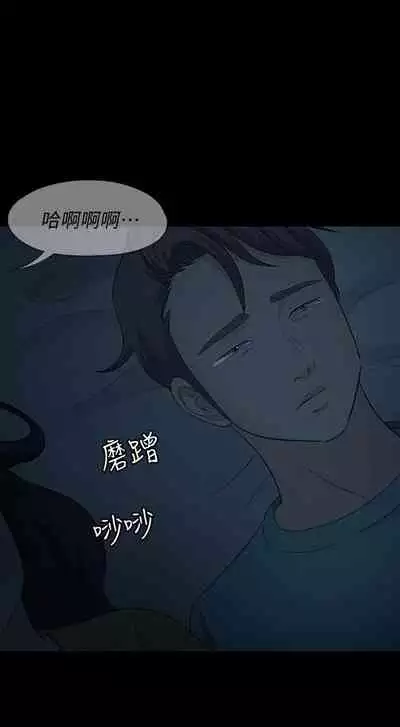 Roommate 1-108