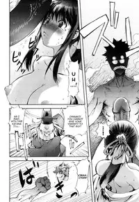 [Kon-Kit] Honey♥Dip [English] [Decensored]
