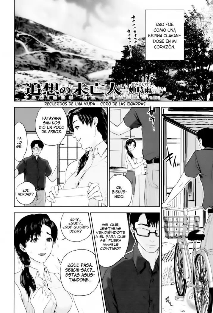 Okusan to Issho - To be with married woman Ch. 1-4