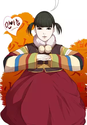 Girl Next Door Ch.0-39