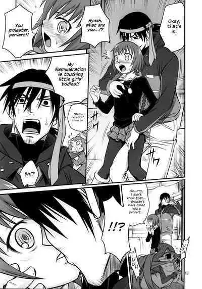 Kaette Kitara Yopparai!! | He's Back Drunk!!