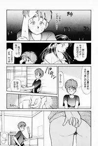 [Youkihi] 2x1 - Ni Kakeru Ichi