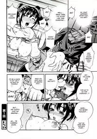 [Yukiyanagi] Imouto no Ana Ch. 1-2 [English] [Decensored]