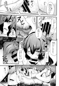 (C89) [DSB Style (Azuse)] Natsu no Nioi no Suru Shoujo