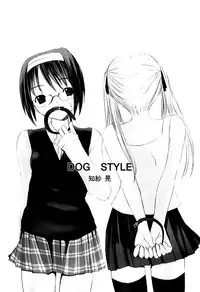 [Anthology] LOCO Vol. 2 Omorashi Shoujo Iin