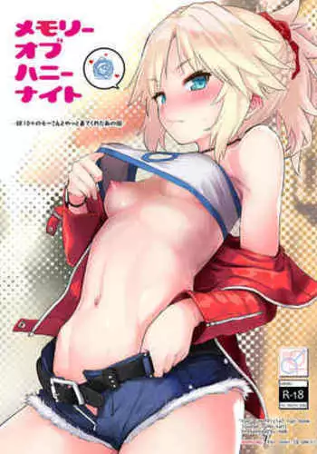 Furansisu☆Kuraisisu | Francis☆Crysis