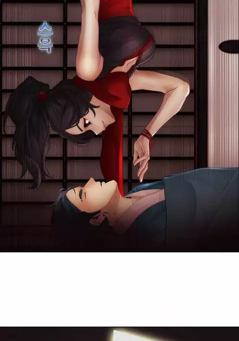 Lady Garden Ch.1-36