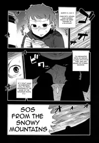 [Takatu] Mamma Mia! [eng] chapters 1,3,5,8