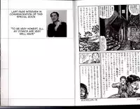 Hiroshi Tatsumi - Club Bitter Brown