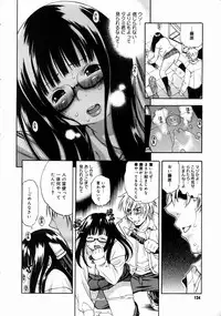 COMIC Megastore H 2003-06