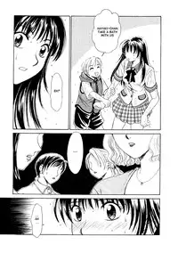 [Gotoh Akira] Kodomo no Jikan Vol.1 (English) [Munyu]