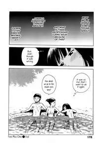 [Karma Tatsurou] Yonayona | Night After Night [English] {Axalon}