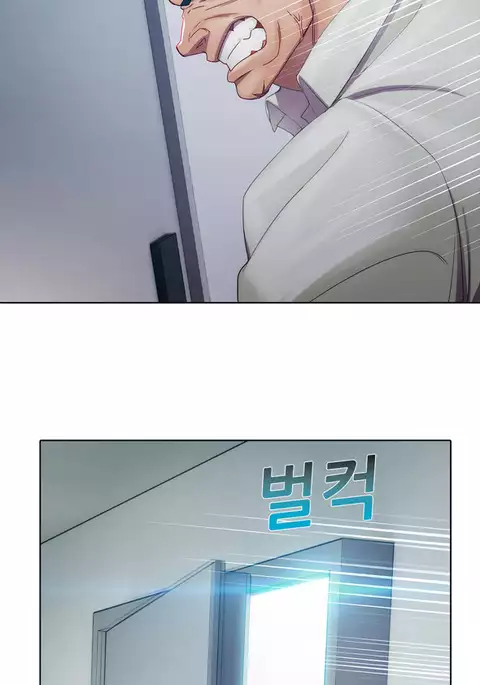 Lady Garden Ch.1-15