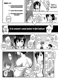 [Kaiduka] Ero Life [English] [Lazarus H] [Digital]