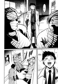 [Manabe Jouji] Kanojo de Ippai 3 Ch. 19-23 [English] {Ochimusha}
