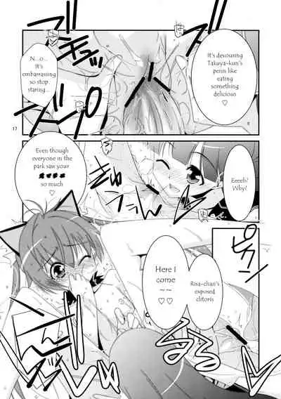 Himitsu no Asobi