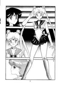 [PUSSY-CAT (Various)] PUSSY-CAT Vol. 24 (Various)