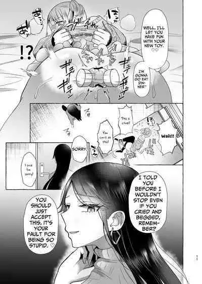 Shion 100% Feminization