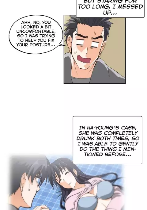 SStudy Ch.0-45