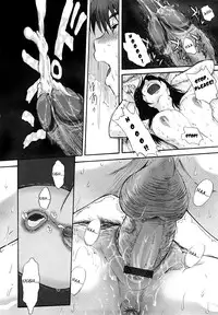 [Tsukino Jyogi] Chijou no Hito [English]