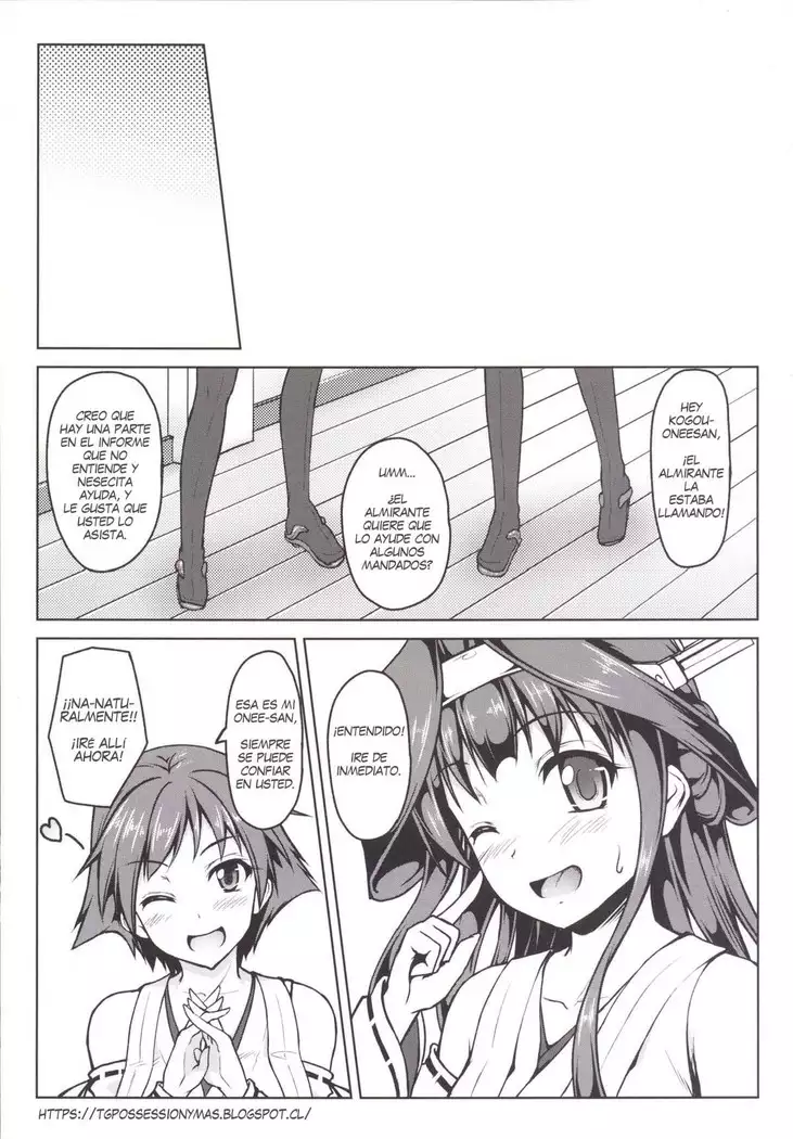 Kongou ni Nacchatta Teitoku no Ohanashi