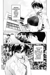 [NeWMeN] Secret Plot [Shinsouban] Ch. 1-4 [English]