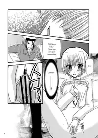 [valssu (Charu)] Katsuragi Yako Choukyou ki (Majin Tantei Nougami Neuro) [English]