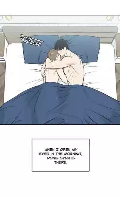 BL Alex Side story