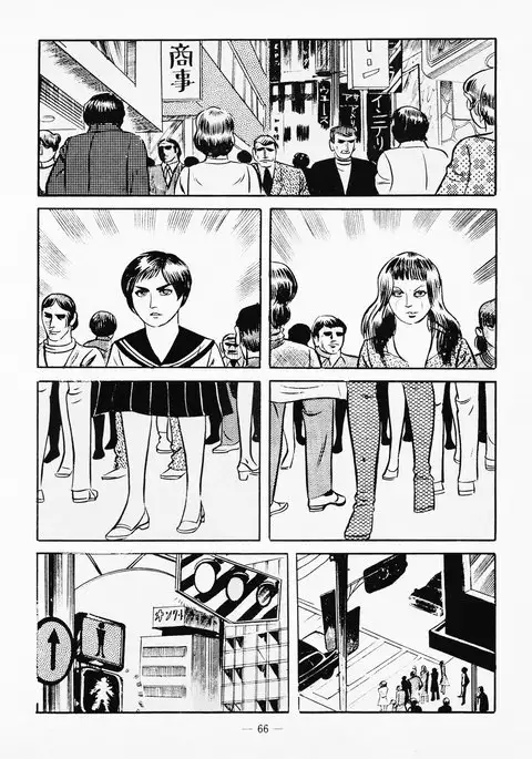 Goro Mesu Tenshi | Fighting Bitch Angels Ch. 1-4