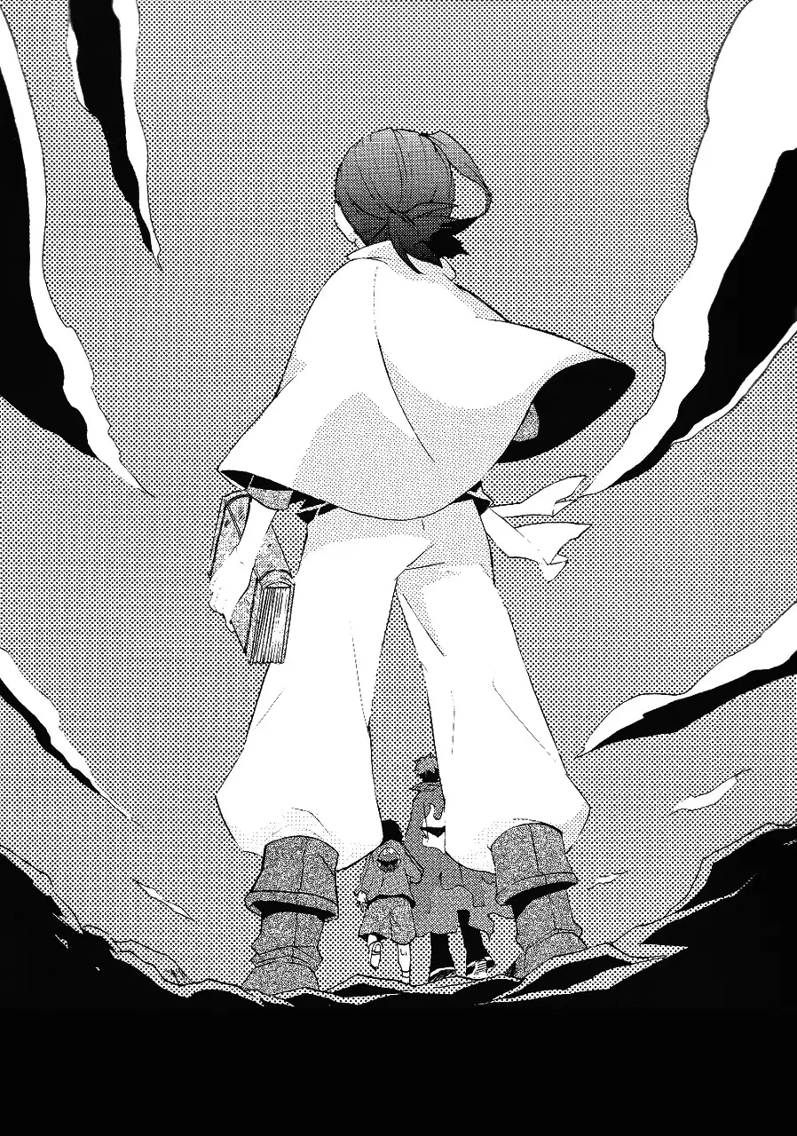 Ibara no Toge