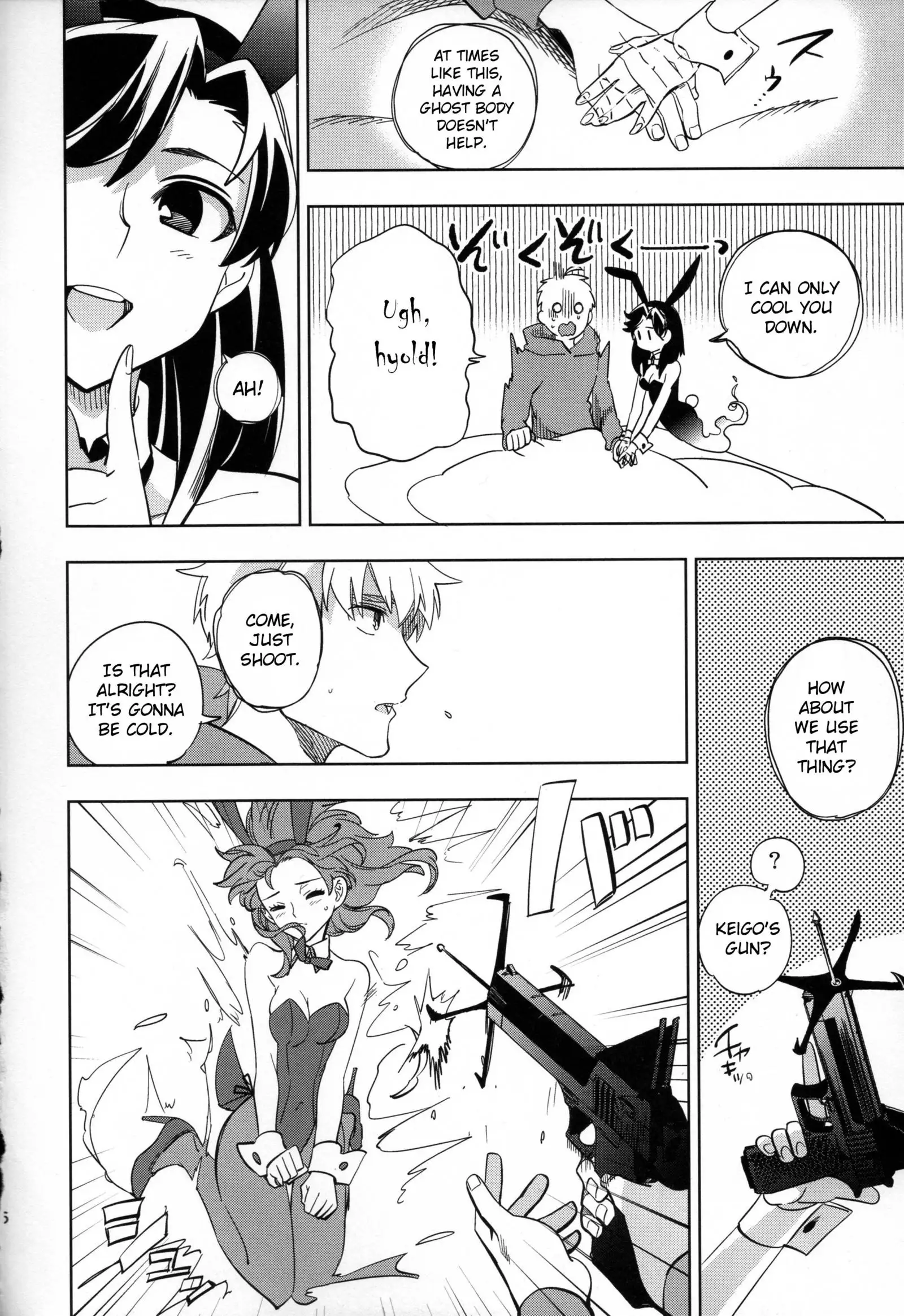 Yojo-han Bunny