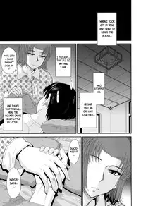 [Tsukino Jyogi] Boku no Yayoi-san Ch. 8 [English] [MintVoid]