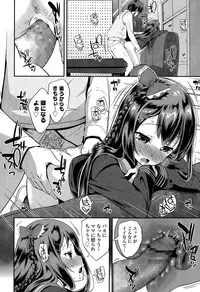 COMIC LO 2015-07