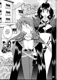 (C57) [Double Branch (Kohitsuji, Mimikaki)] KUJIKENAIKARA! (Slayers) [English] {Kizlan}