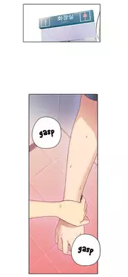 [BAK Hyeong Jun] Sweet Guy Ch.1-52 (English) (YoManga) (Ongoing)