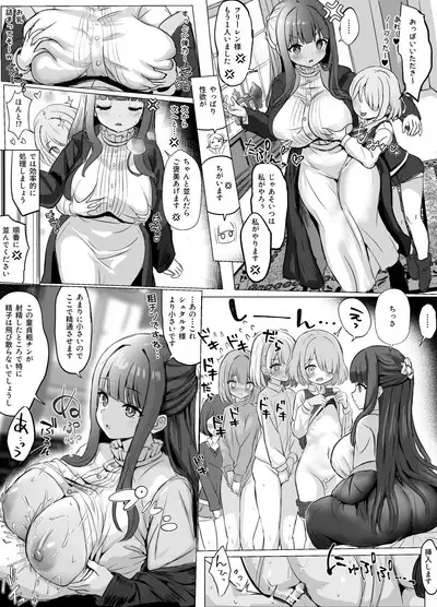 Frieren to Fern no Manga